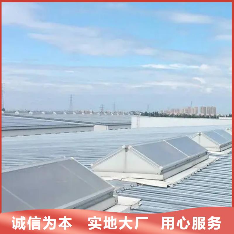 车间通风天窗质量可靠