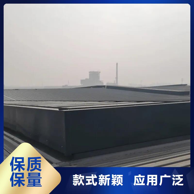 成品天窗施工电话