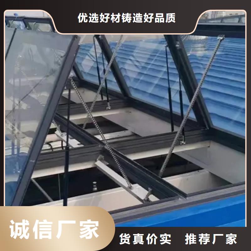 厂房通风天窗