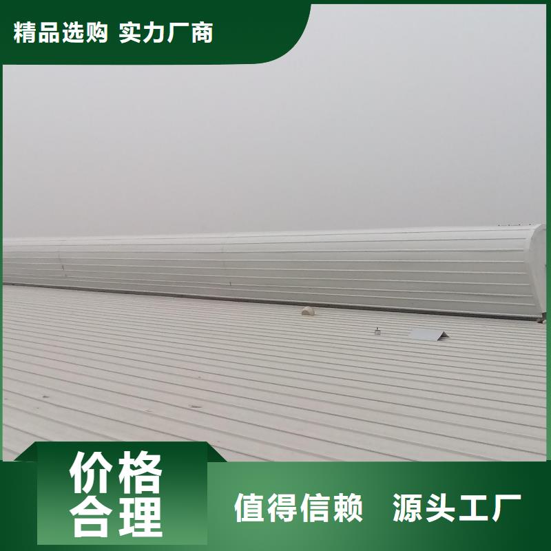 通风气楼通风天窗开兿