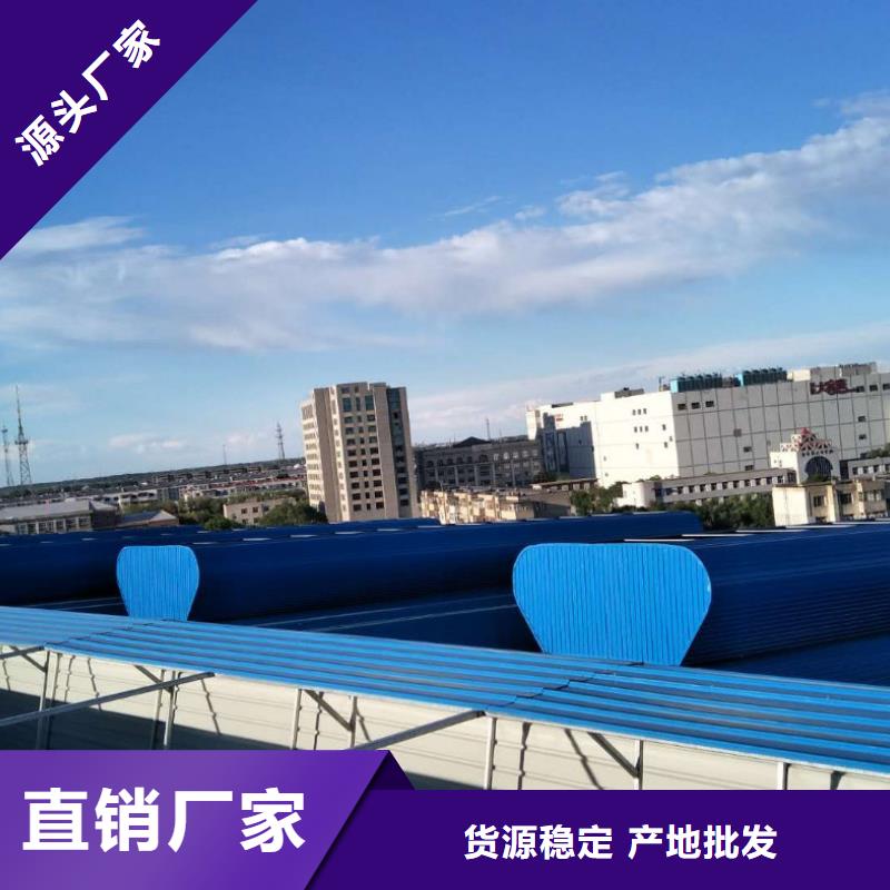 车间通风天窗质量可靠