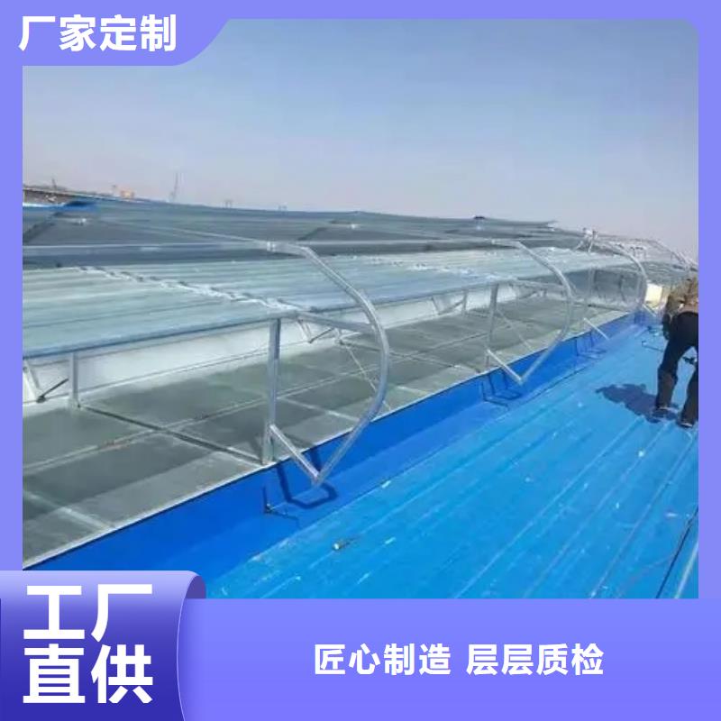 06k105型电动采光排烟天窗?现货齐全