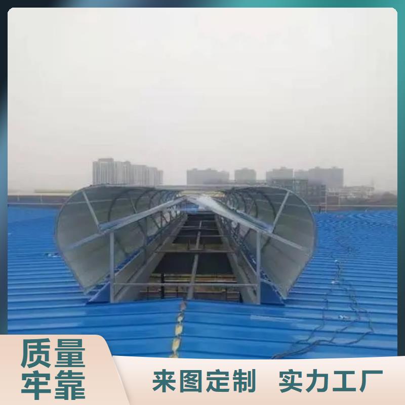 薄型采光通风气楼批发