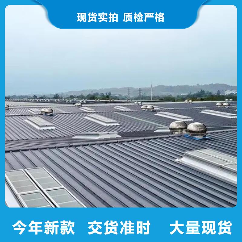 06k105型电动采光排烟天窗?现货齐全