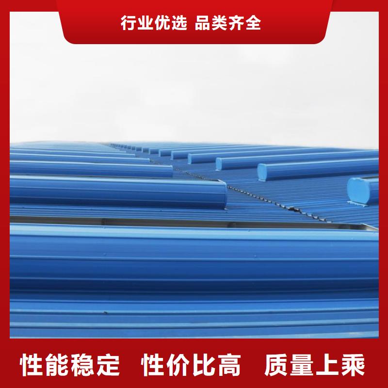 屋顶通风天窗施工队伍