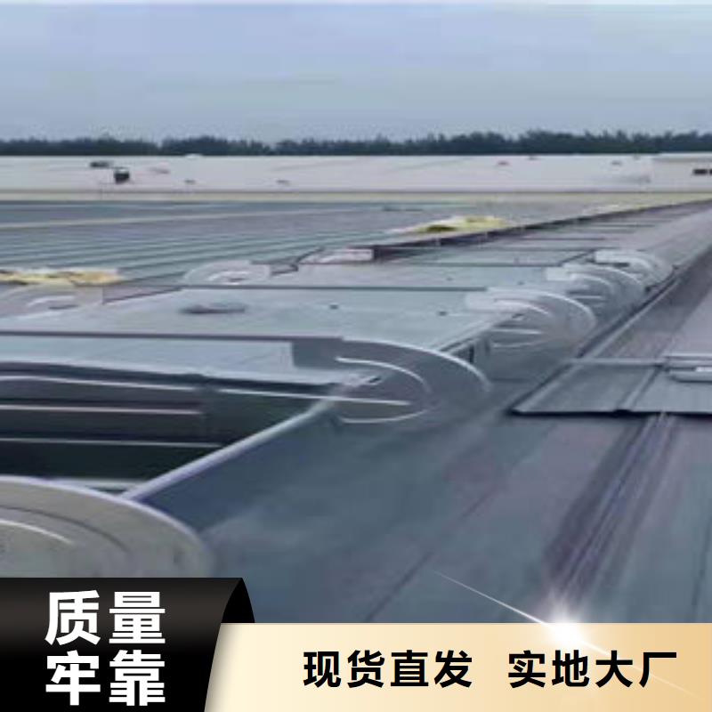 屋顶通风天窗施工队伍