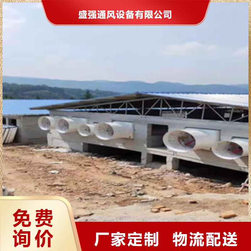 薄型采光通风气楼批发