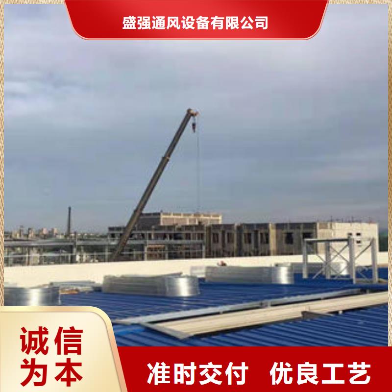 屋顶通风天窗施工队伍
