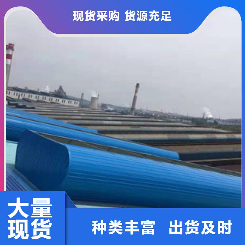 屋顶通风天窗施工队伍