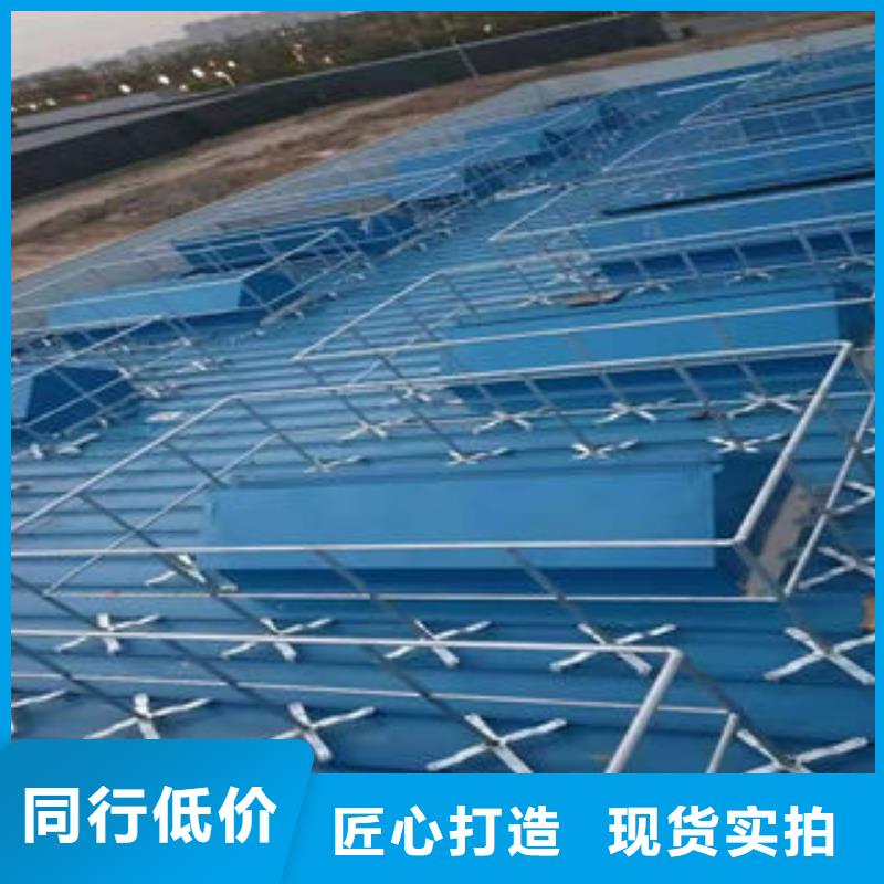 06k105型电动采光排烟天窗?现货齐全