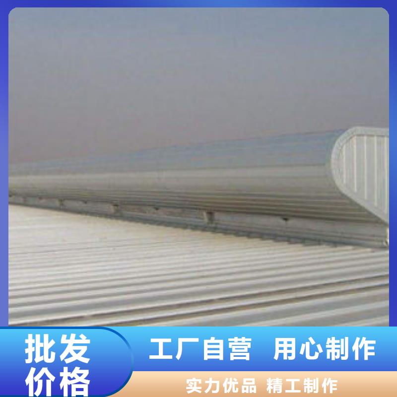 薄型采光通风气楼批发