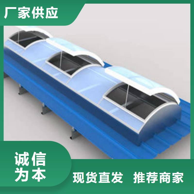 钢结构通风气楼种植基地