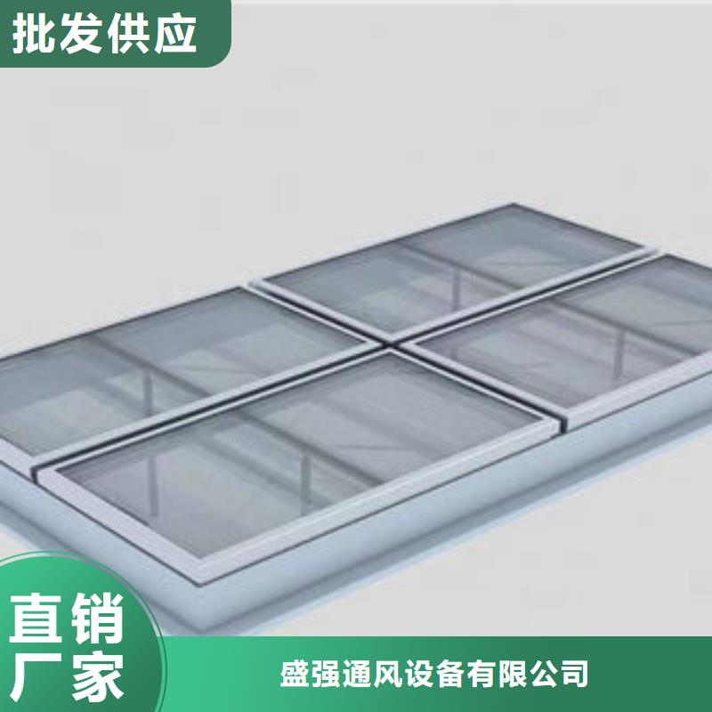 三角型电动排烟天窗品牌厂家