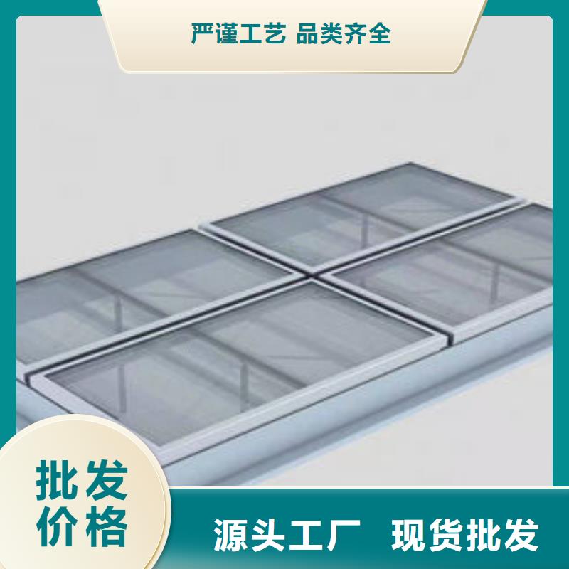 县TC9A薄型通风气楼