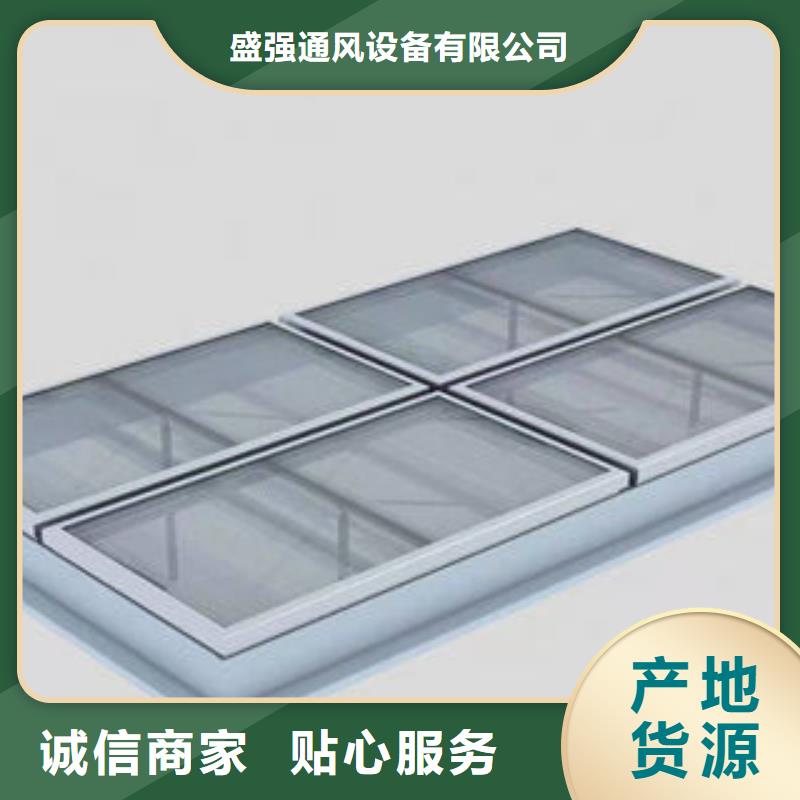 钢结构通风气楼种植基地