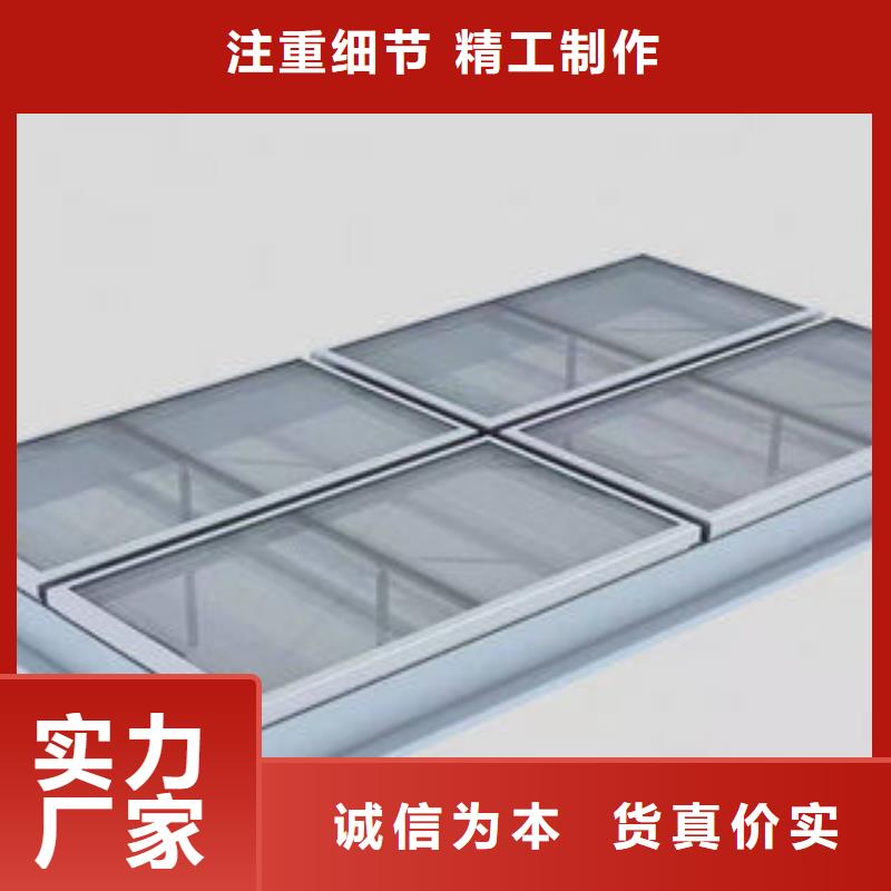 薄型采光通风气楼批发