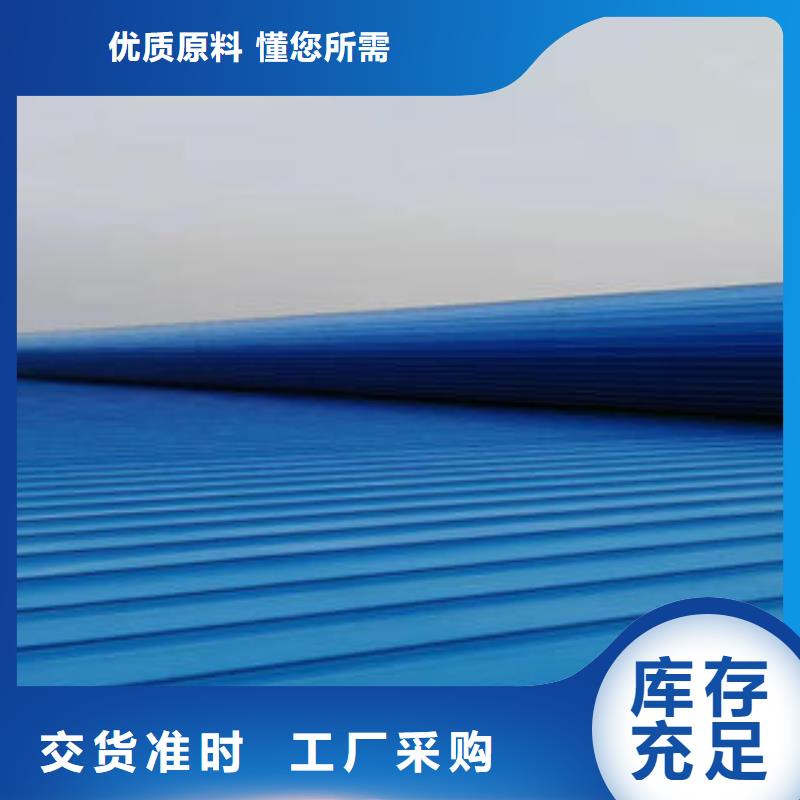 薄型采光通风气楼批发