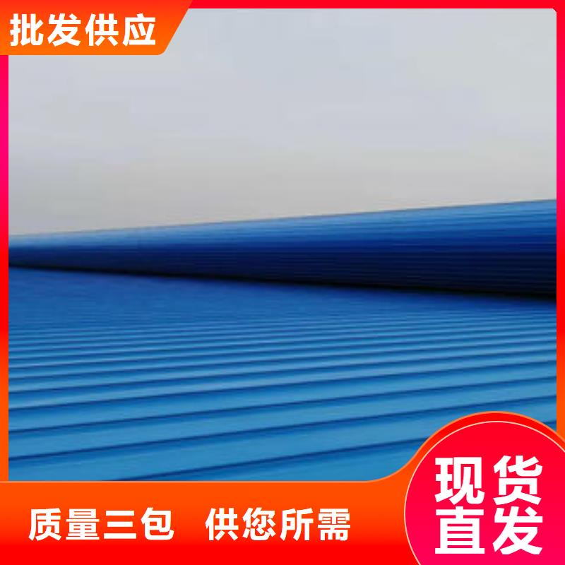 06k105型电动采光排烟天窗?现货齐全