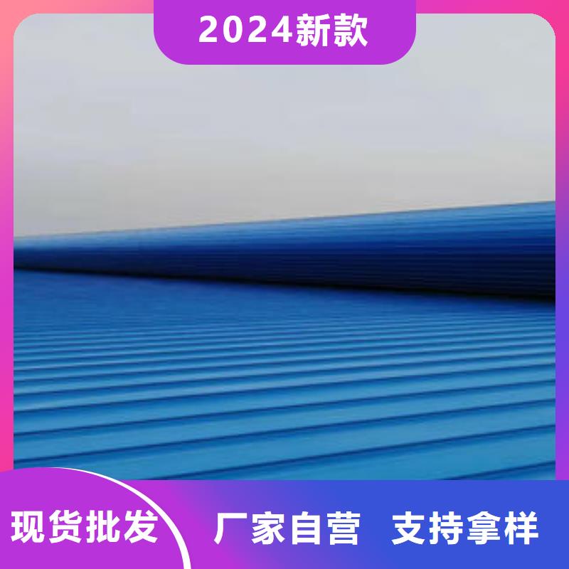 县TC9A薄型通风气楼