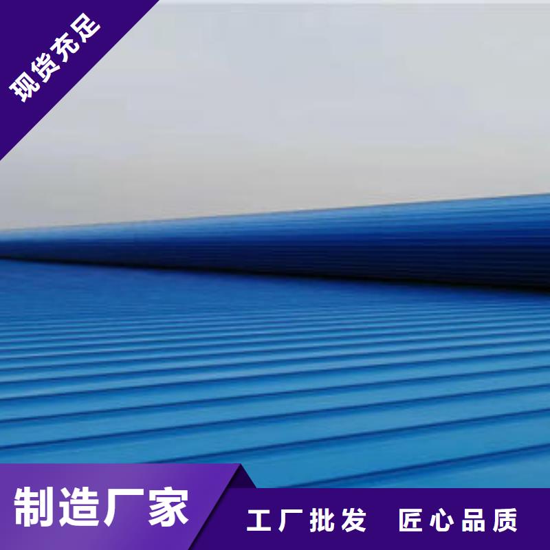 县TC9A薄型通风气楼