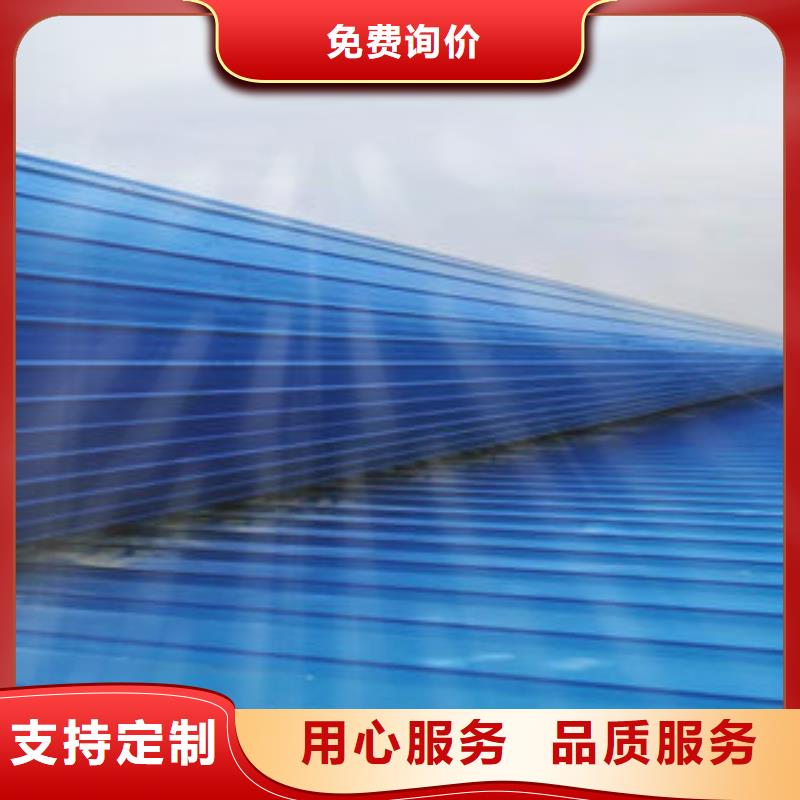 钢结构通风气楼种植基地