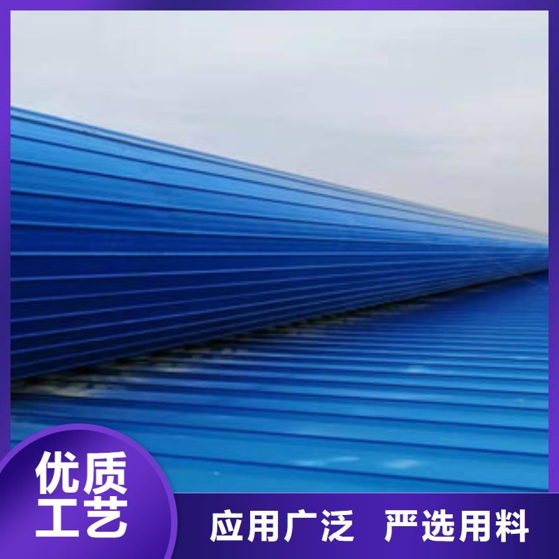 三角型电动排烟天窗品牌厂家