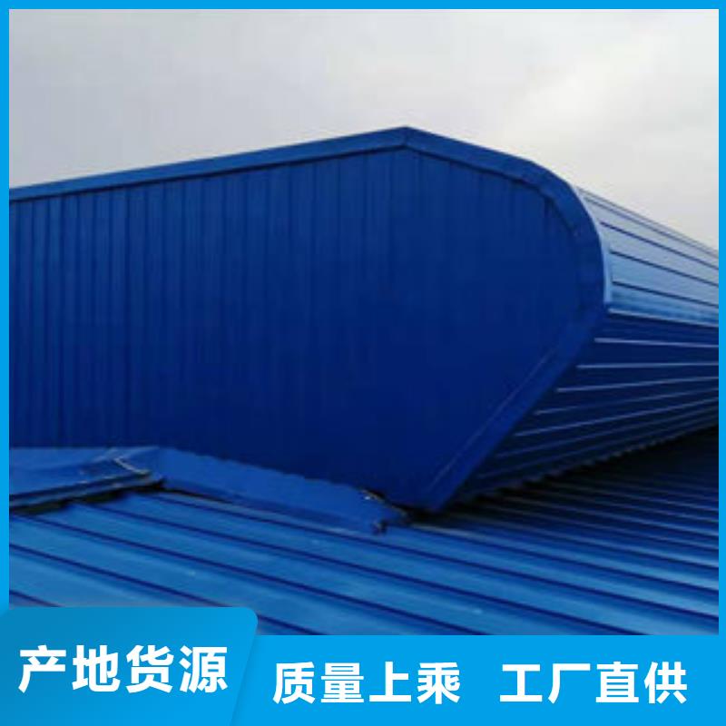 钢结构通风气楼种植基地