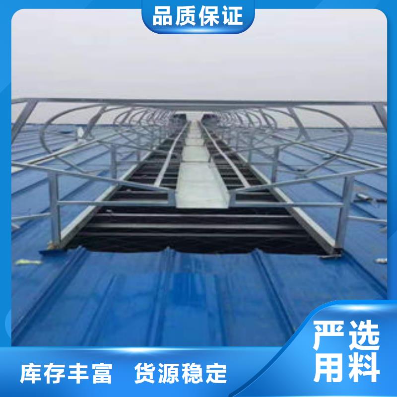 06k105型电动采光排烟天窗?现货齐全