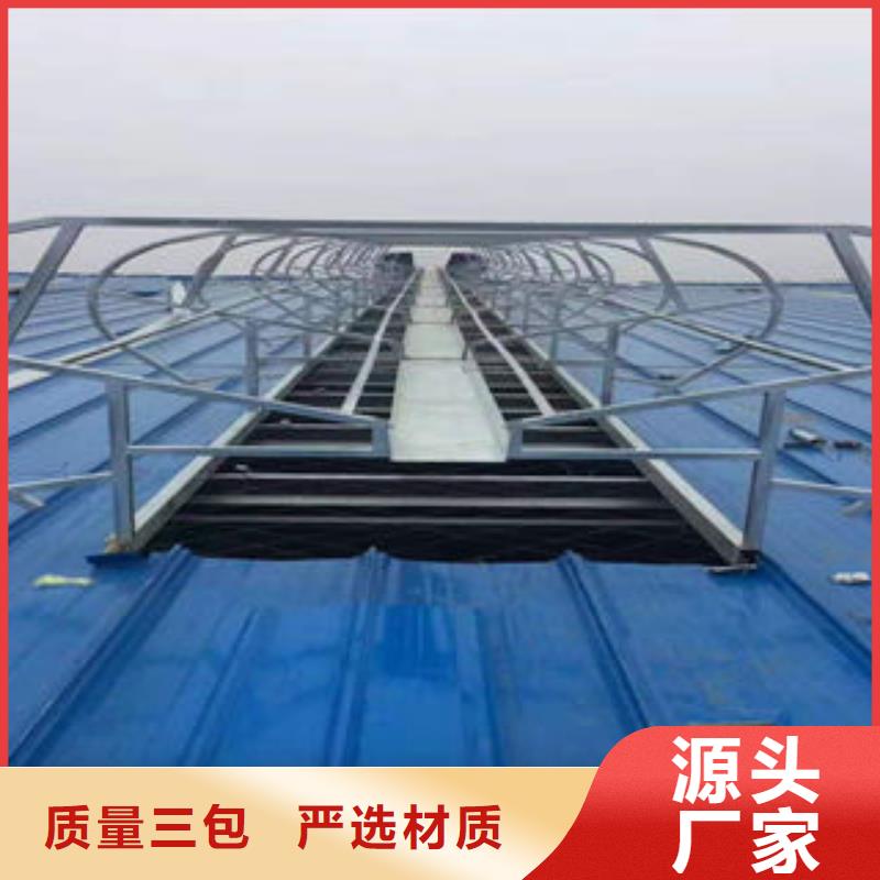 薄型采光通风气楼批发