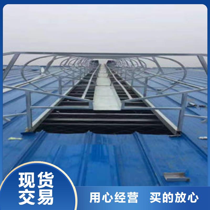 钢结构通风气楼种植基地