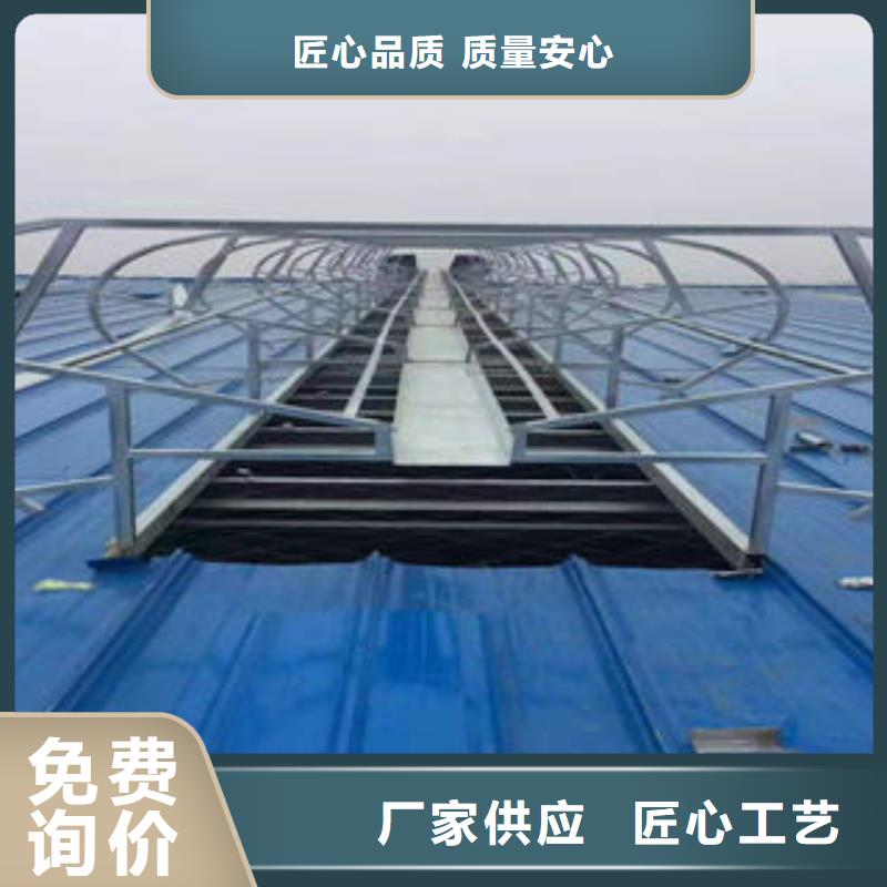 18j621-3通风天窗10年经验