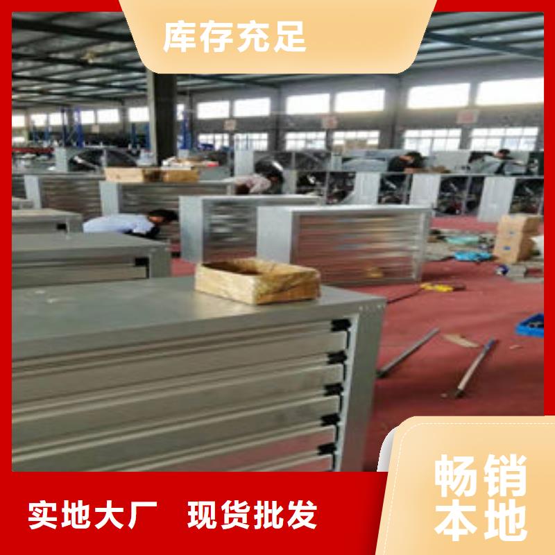 钢结构通风气楼种植基地