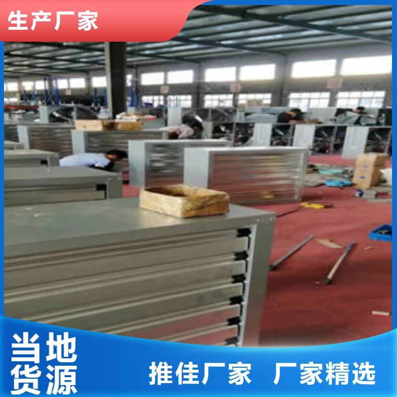 薄型采光通风气楼批发