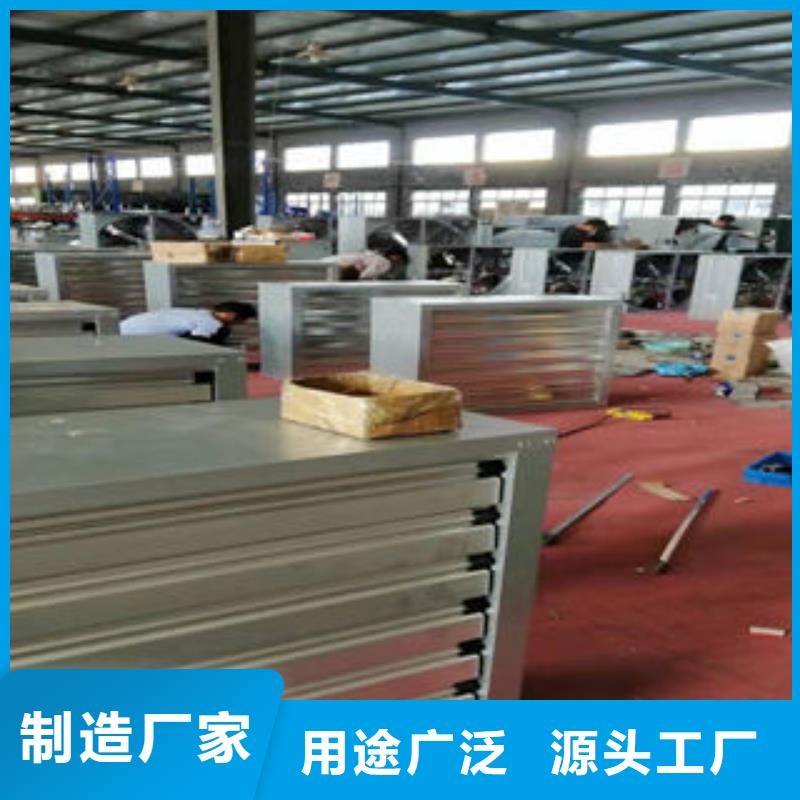 县TC9A薄型通风气楼