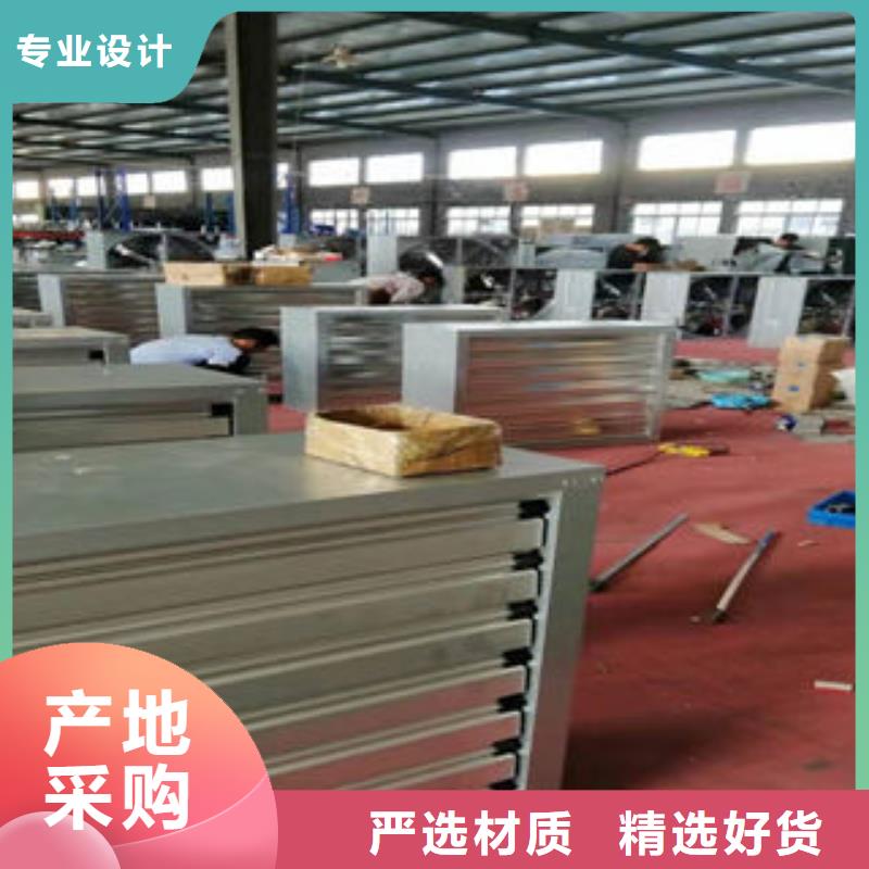 TC10A薄型通风气楼