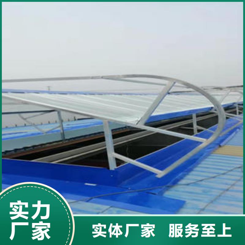 钢结构通风气楼种植基地