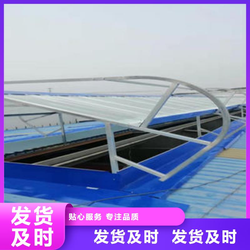 厂房屋顶通风气楼全国走货