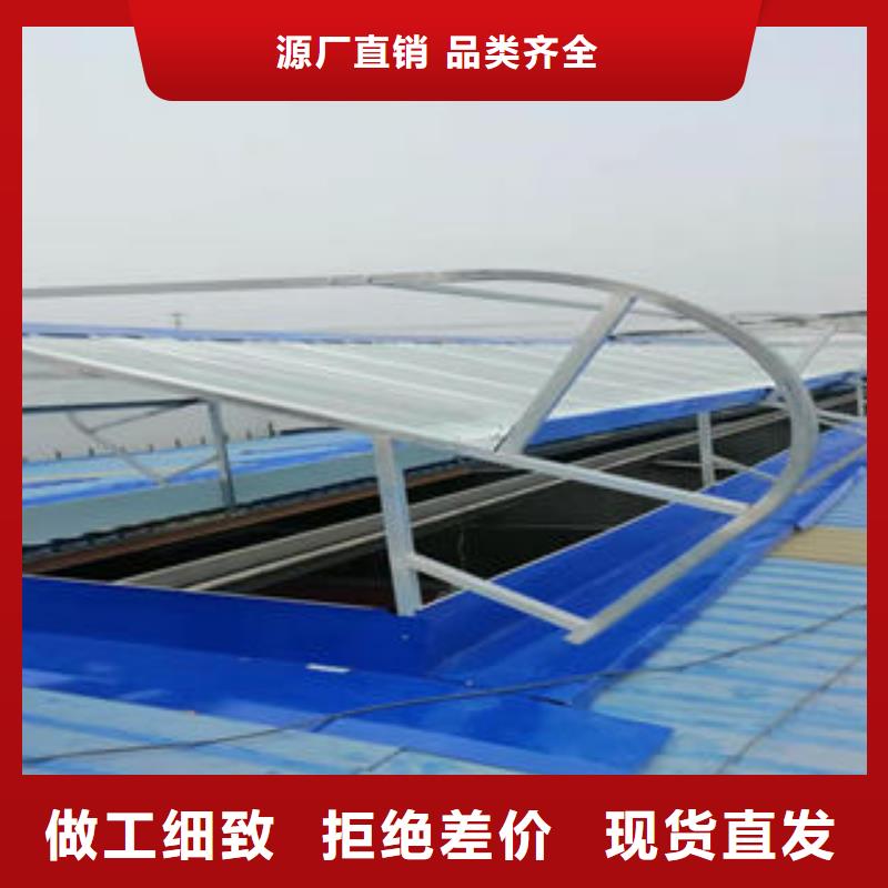 TC10A薄型通风气楼