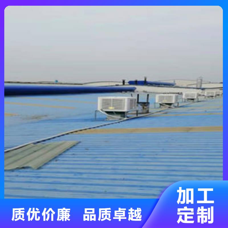 钢结构通风气楼种植基地