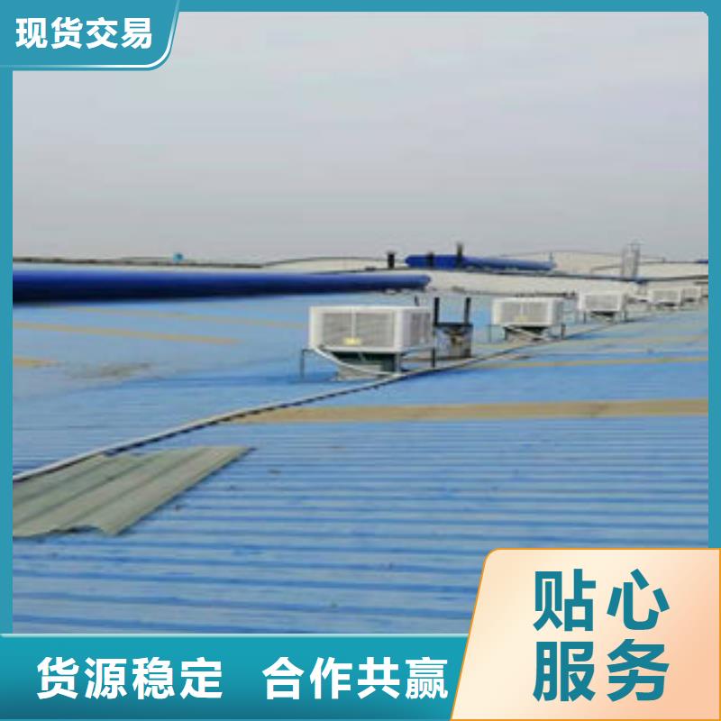 06k105型电动采光排烟天窗?现货齐全