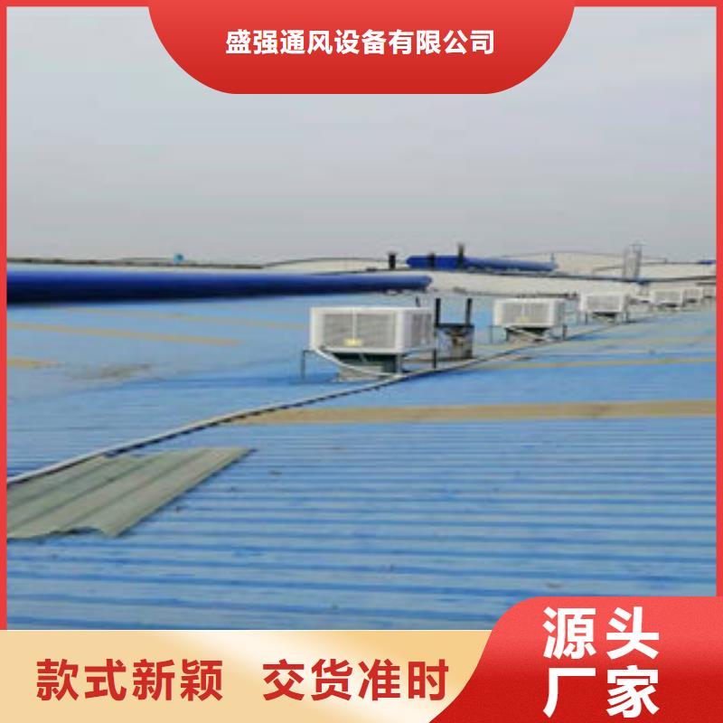 厂房屋顶通风气楼全国走货