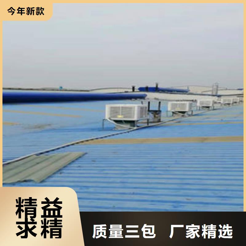 三角型电动排烟天窗品牌厂家