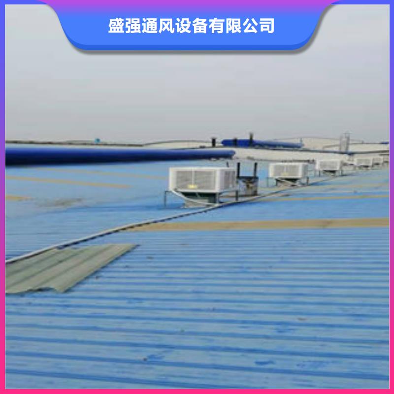 县TC9A薄型通风气楼