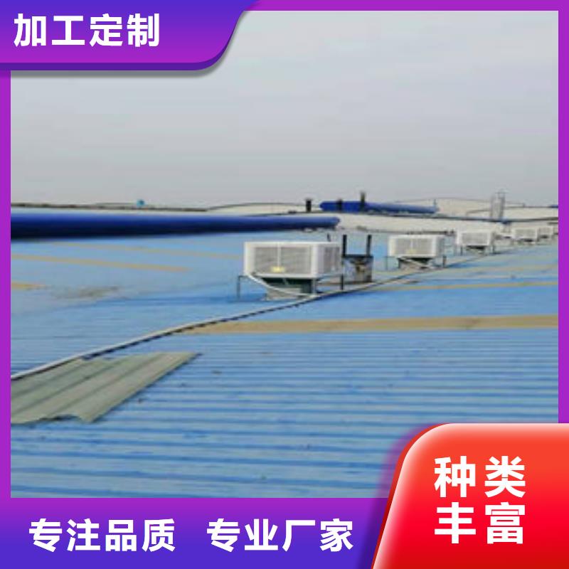 县TC9A薄型通风气楼