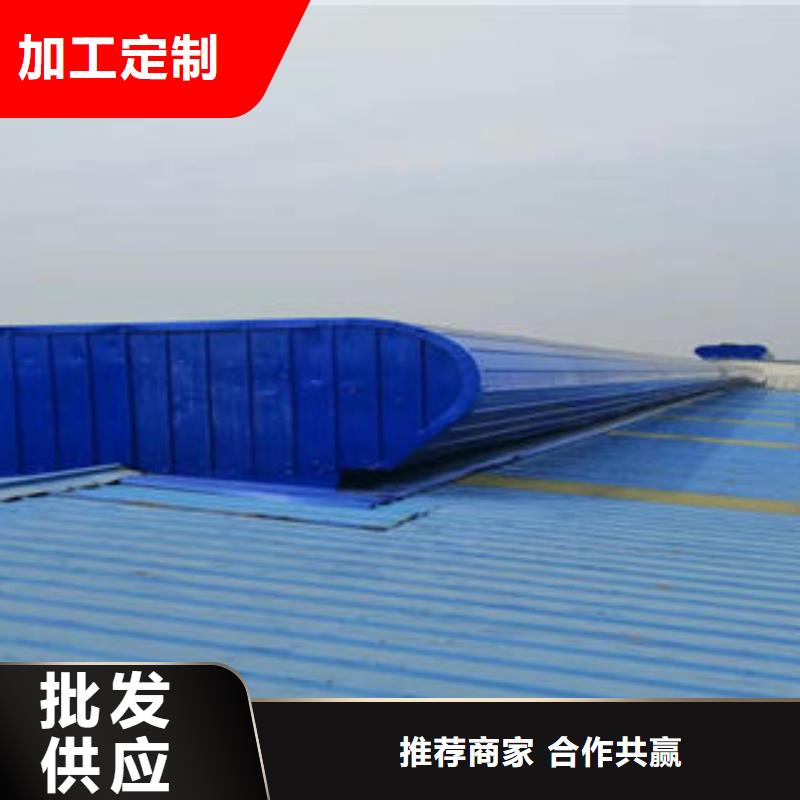 厂房屋顶通风气楼全国走货