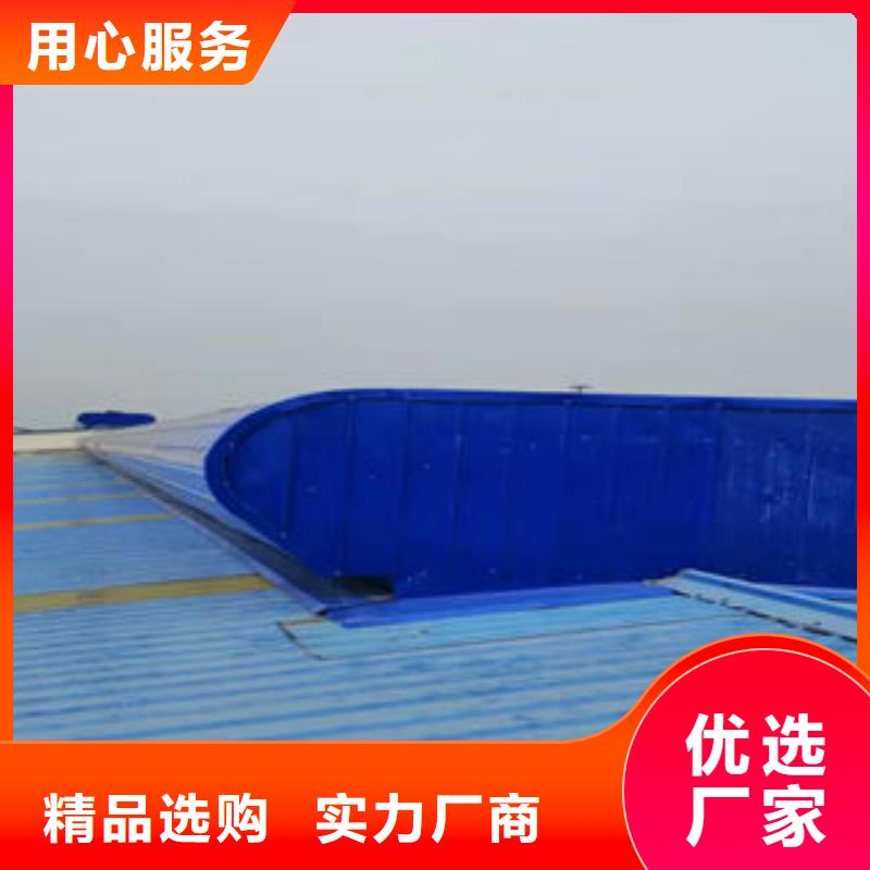 厂房屋顶通风气楼全国走货
