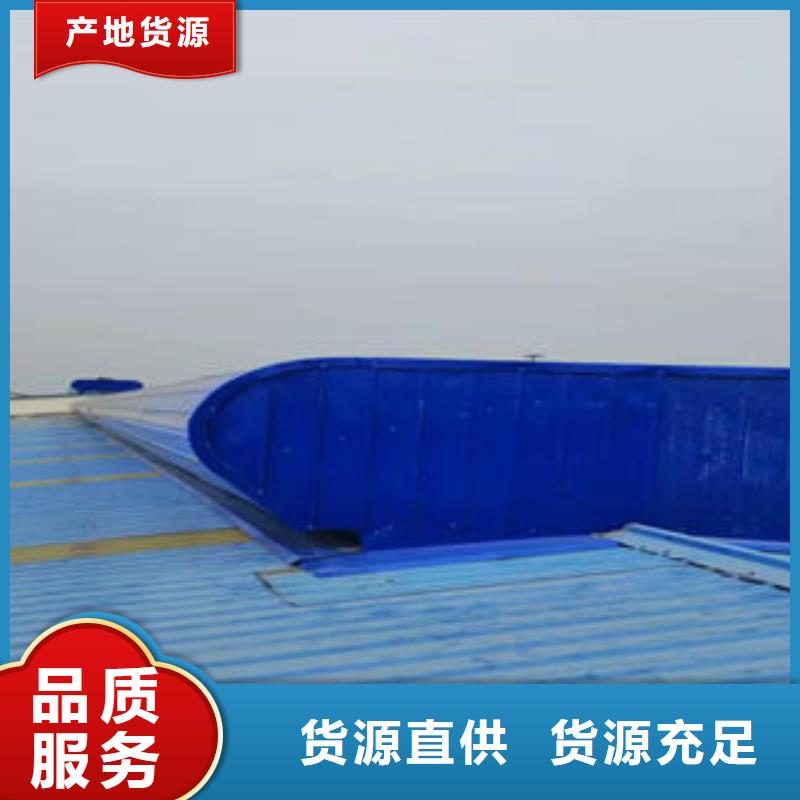 TC10A薄型通风气楼