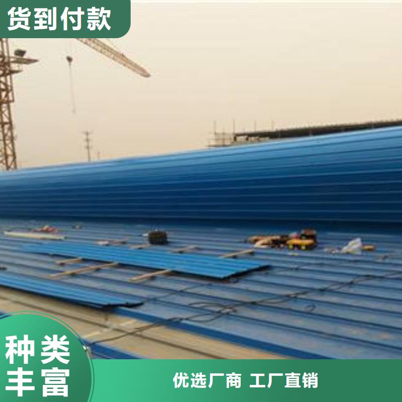 厂房屋顶通风气楼全国走货