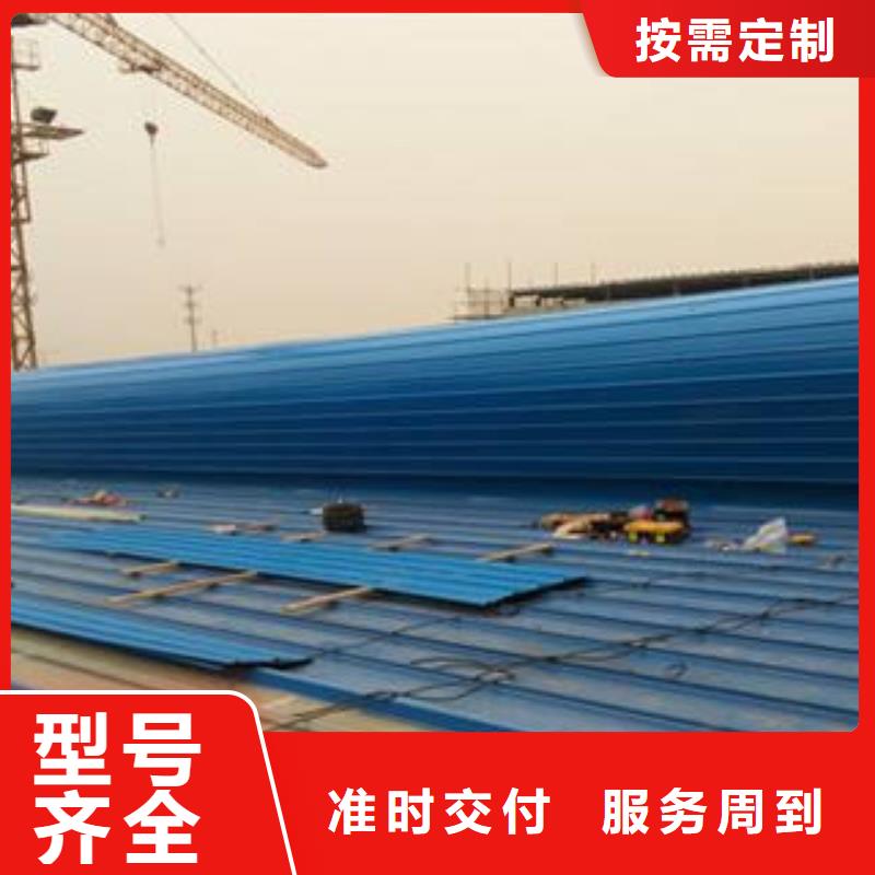 钢结构通风气楼种植基地