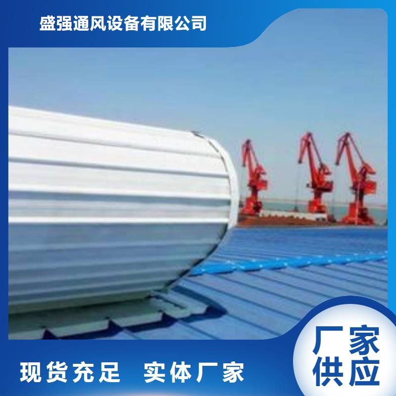 钢结构通风气楼种植基地